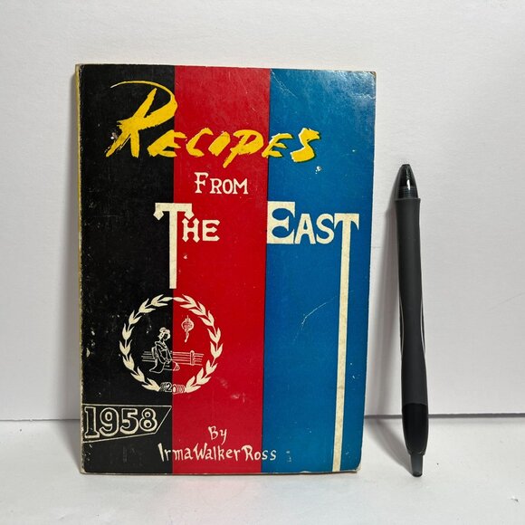 Recipes From The East By Irma Walker Ross 1958 - Picture 2 of 11